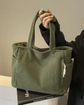 Tilda – Ribbed Shopper Bag with Cord Detail 👜
