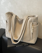 Tilda – Ribbed Shopper Bag with Cord Detail 👜