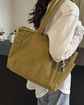 Tilda – Ribbed Shopper Bag with Cord Detail 👜